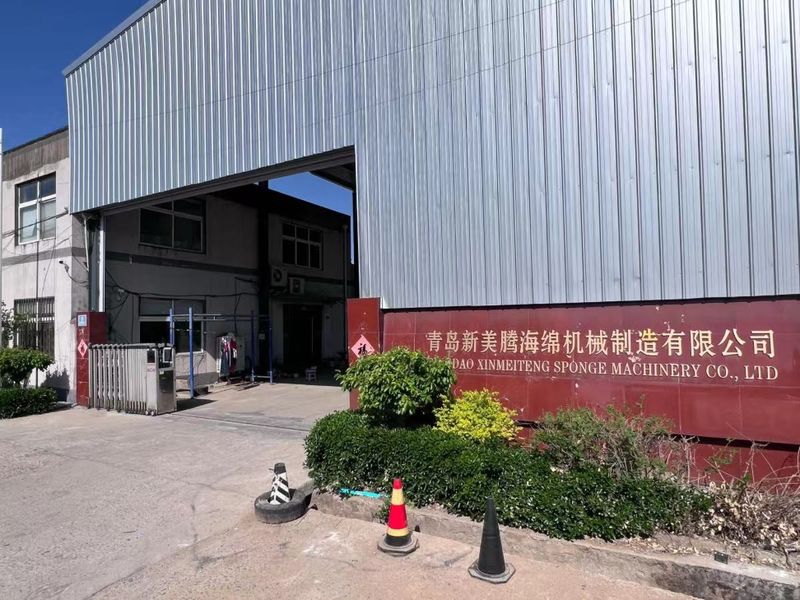 Китай Qingdao Xinmeiteng Sponge Manufacture Co. Профиль компании 