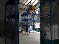 Машина вертикального полиуретана машины круглого пузыря непрерывная пенясь пенясь