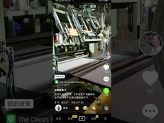 Автомат для резки TDPB-1900 автоматического автомата для резки пены Pu круглый