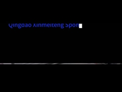 Автомат для резки пены PU