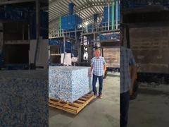 TDP 1500 Непрерывная вертикальная линия по производству пенополиуретана